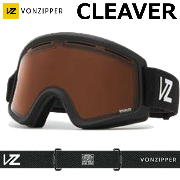美品VONZIPPER ゴーグル オレンジレンズ 交換レンズ付き 美品VONZIPPER ゴーグル オレンジレンズ 交換レンズ付き