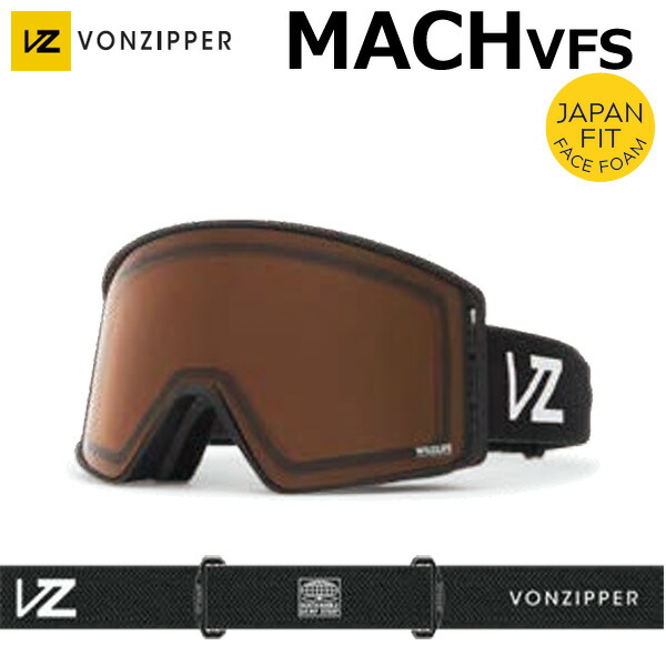 楽天市場】24-25 VONZIPPER/ボンジッパー CLEVER クレバー メンズ