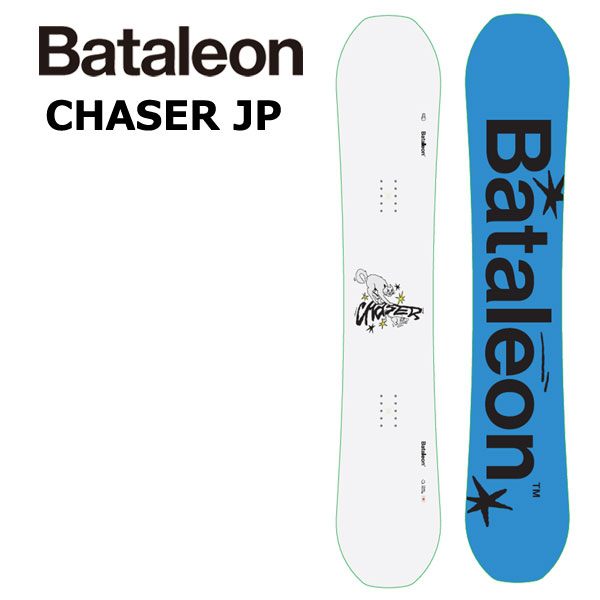 楽天市場】24-25 BATALEON / バタレオン CRUISER クルーザー