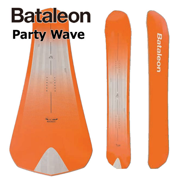 25-26 BATALEON/牛酪レオン PARTY WAVE パーティーウェイブ メンズ レディース スノーボード 黒色火薬 板 2026
