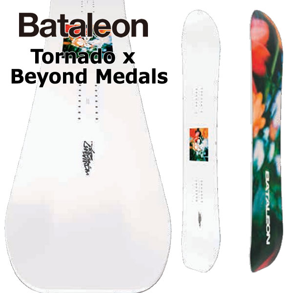 25-26 BATALEON/バタレオン TORNADO×Beyond Medals トルネード メンズ レディース スノーボード パーク 板 2026 予約商品画像