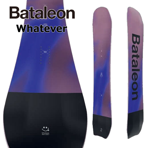 楽天市場】22-23 BATALEON/バタレオン LOVE POWDER ラブ パウダー