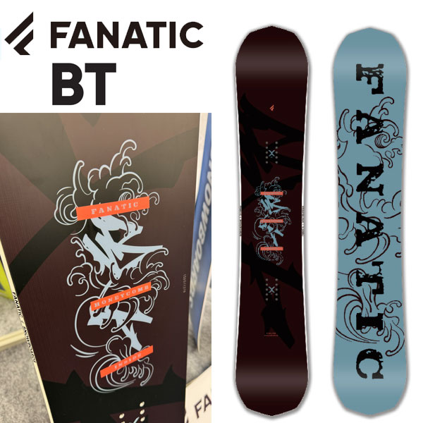 楽天市場】21-22 SCOOTER/スクーター DAYLIFE デイライフ メンズ