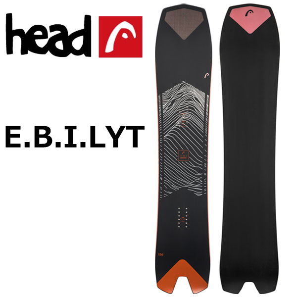 楽天市場】25-26 HEAD/ヘッド DAY LYT デイライテック メンズ