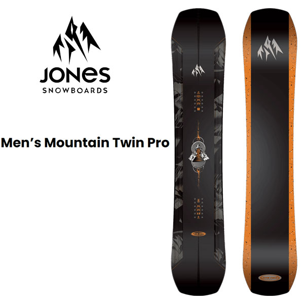 26-mtntnpro-1.jpg