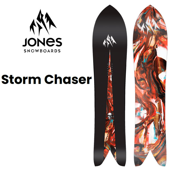 JONES STORM WOLF ジョーンズ　ストームウルフ　158センチ j-storm-wolf-1.jpg