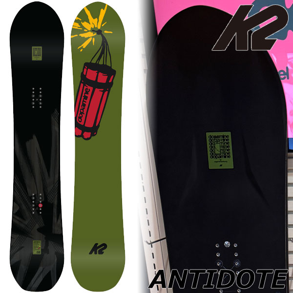 YES. PYL 156cm パウダー カービング ハイブリッドキャンバー YES. PYL