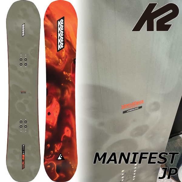 K2 Excavator ケーツー　スノーボード K2 Excavator Unisex Snowboard 2025 | K2 Skis and K2 Snowboarding