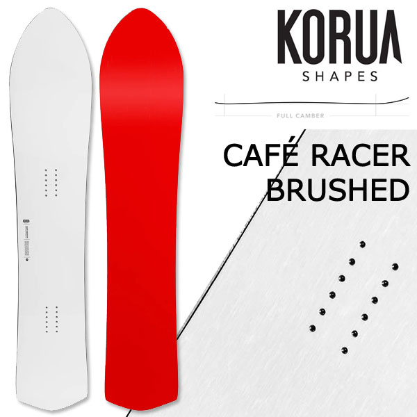 KORUA shapes/コルアシェイプス CAFE RACER BRUSHED 喫茶店レーサー ブラッシュド メンズ レディース スノーボード 黒色火薬 カービング 板 2026