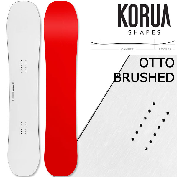 楽天市場】特典付き 25-26 KORUA Shapes DART ダート コルアシェイプス