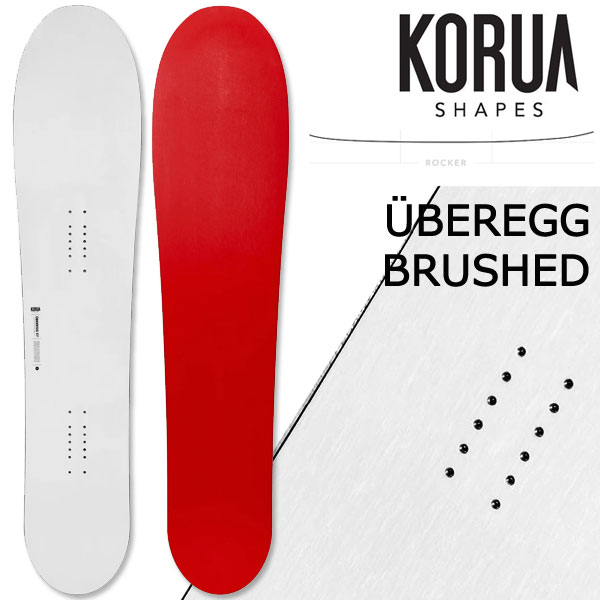 楽天市場】KORUA shapes/コルアシェイプス OTTO BRUSHED オット