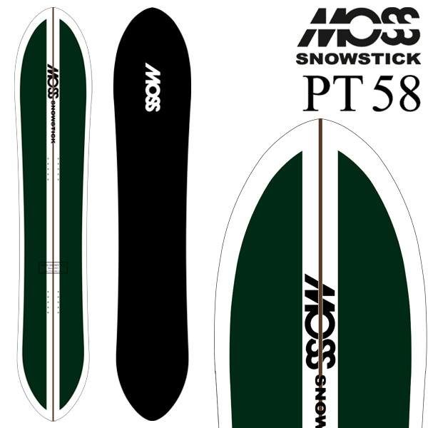 オリジナル解説あります】MOSS TWISTER 155-157cm モス