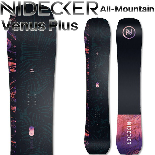 kun binさん専用　　　　スノーボードセット VOLCOM 初心者 楽天市場】ボルコム（ボード｜スノーボード用品