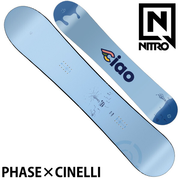 【新品】 NITRO ナイトロ T1 ティーワン スノーボード板 パーク 楽天市場】【期間限定特典付き】24-25 NITRO / ナイトロ T1