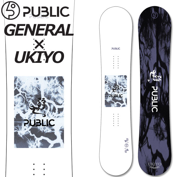 SALOMON/サロモン 6PEACE 150 スノーボード板 プロシリーズ 楽天市場】20-21 SALOMON / サロモン 6PIECE シックスピース