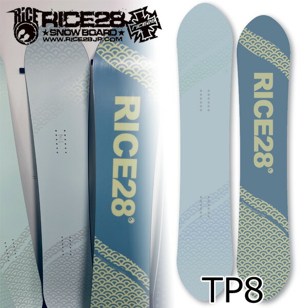 rice28 RT7 154 グラフィック 20-21【保護シートオマケ】