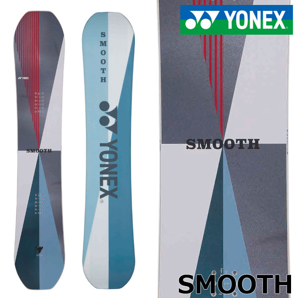 ぐら！YONEX STAGE スノーボード マルチカラー 26-ynx-smoo-1.jpg