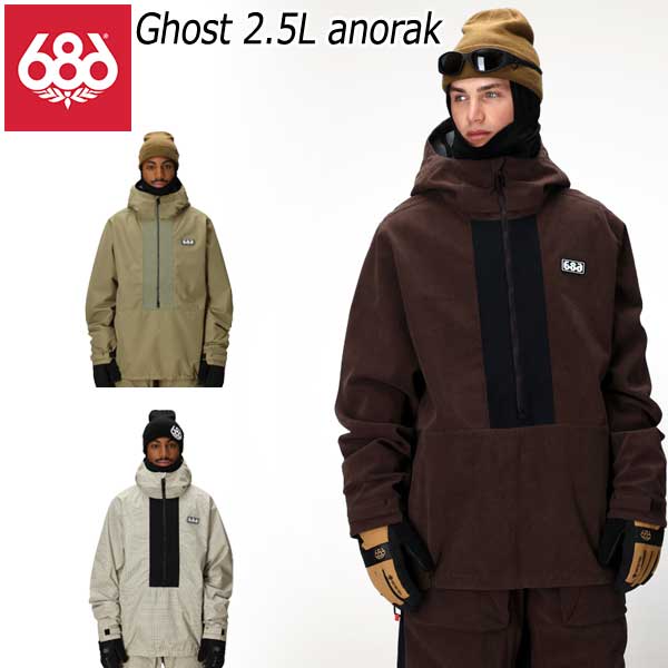 スノーボードウェア MIZUNO】WINTER TRAINING JACKET・PANTS (GORE WIND STOPPER