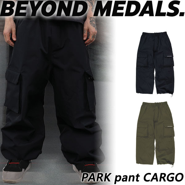 楽天市場】21-22 AA HARDWEAR/ダブルエー YUKI NEMAKI PANTS