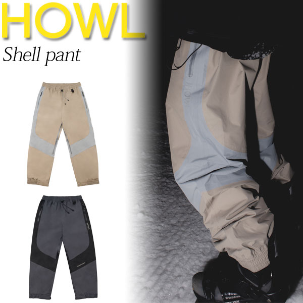 楽天市場】23-24 HOWL / ハウル NOWHERE pant ノーフェアー