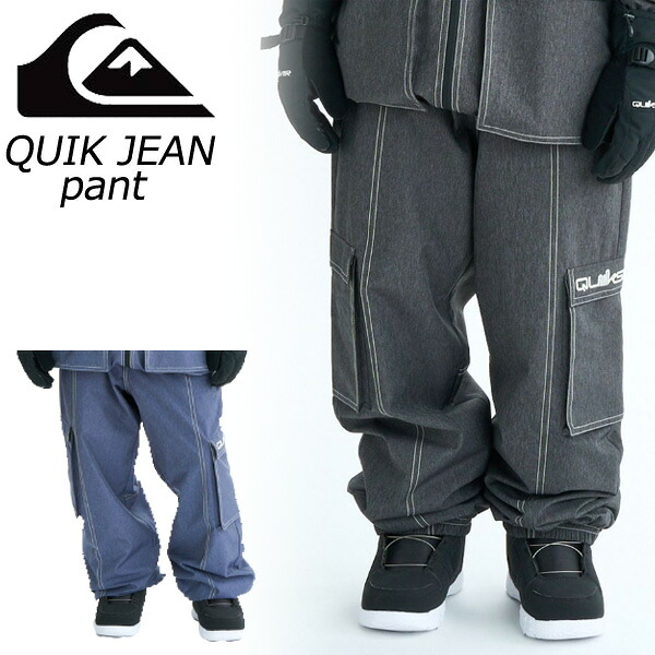 【ポイントUP期間中】25-26 QUIKSILVER/クイックシルバー QUIK JEAN pant メンズ レディース 防水パンツ スノーボードウェア スノーウェアー 2026 型落ち|BREAKOUT