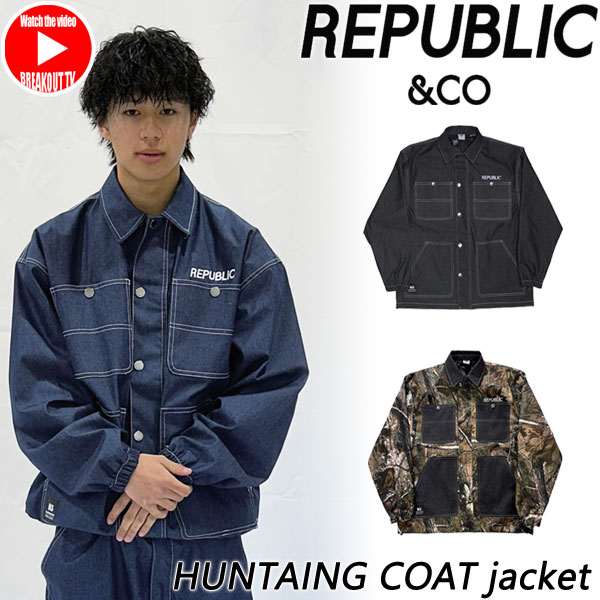 スノーボード REPUBLIC DWYCK VEST REPUBLIC&CO リパブリック DWYCK VEST Black 24-25 ウエア ユニ