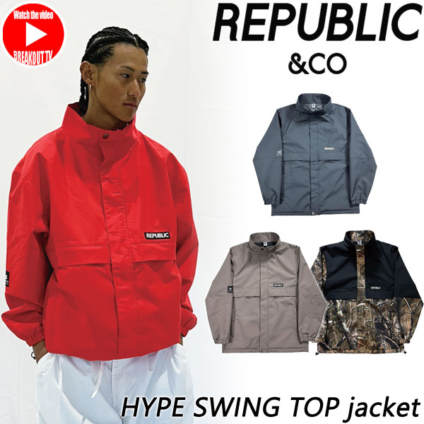 楽天市場】25-26 REPUBLIC&CO/リパブリック CLASSIC BONDING