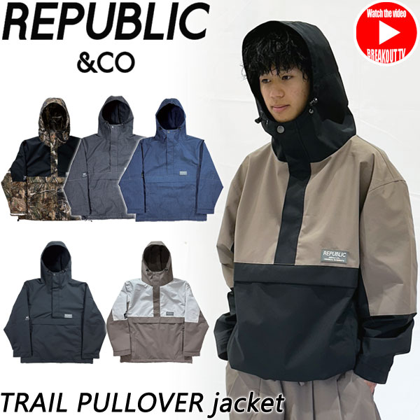 スノーボード REPUBLIC DWYCK VEST REPUBLIC&CO リパブリック DWYCK VEST Black 24-25 ウエア ユニ