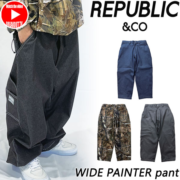 楽天市場】25-26 REPUBLIC&CO/リパブリック DWYCK vest 着用説明