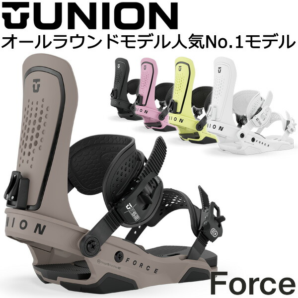 26-27 UNION/単位労働組合 FORCE フォース メンズ ビンディング バインディング スノーボード 2027 取って置く商いもの