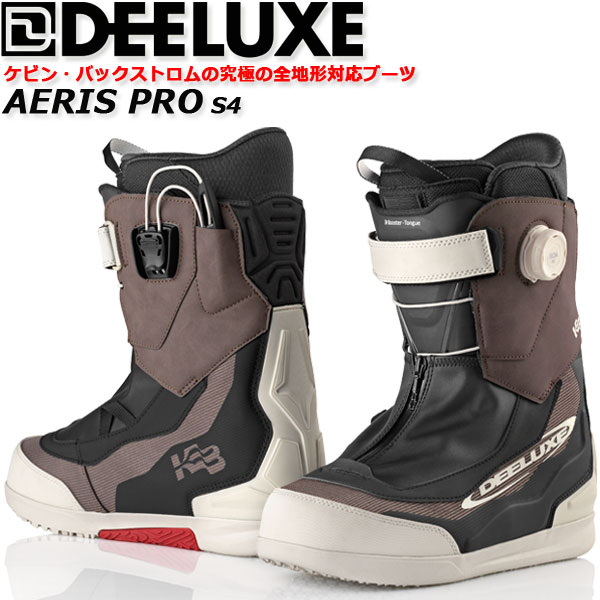 【ポイントUP期間中】26-27 DEELUXE/ディーラックス AERIS PRO s4 アエリスプロ メンズ 熱成型対応ブーツ ハイブリッドボア スノーボード 2027 予約商品|BREAKOUT