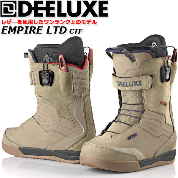 【ポイントUP期間中】26-27 DEELUXE/ディーラックス EMPIRE LTD ctf エンパイアリミテッド メンズ レディース 熱成型対応ブーツ スピードレース スノーボード 2027 予約商品|BREAKOUT