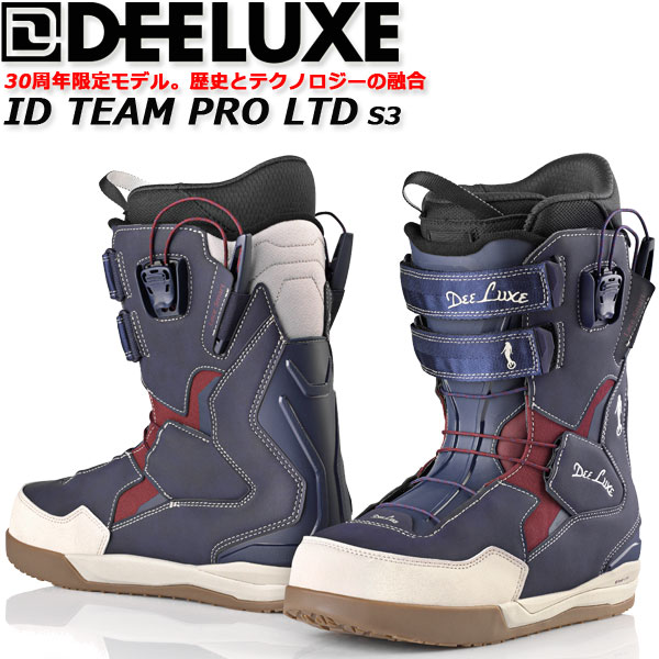 26-27 DEELUXE/ディーラックス ID TEAM PRO LTD s3 アイディーチームプロリミテッド メンズ レディース 熱決定づける相応うブーツ スピードレース スノーボード 2027 取っておく商いもの