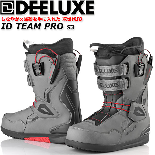 【ポイントUP期間中】26-27 DEELUXE/ディーラックス ID TEAM PRO s3 アイディーチームプロ メンズ レディース 熱成型対応ブーツ スピードレース スノーボード 2027 予約商品｜BREAKOUT 40,040円
