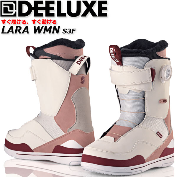 26-27 DEELUXE/ディーラックス LARA WMN s3f ララウーメン レディース 熱決定付ける相応うブーツ ダブルボア スピードレース 2027 取っておく商いもの