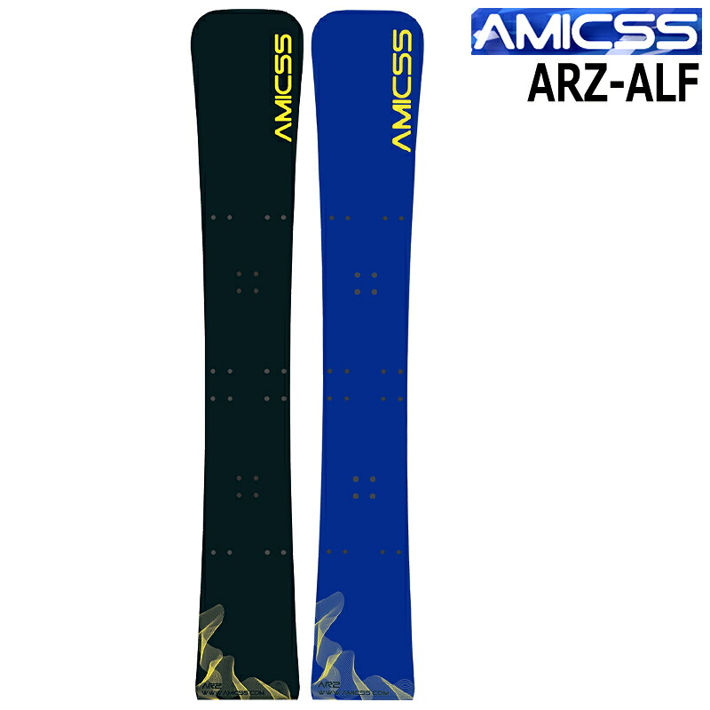 26-27 AMICSS/アミックス ARZ-ALLFLEX エーアールゼット メンズ レディース アルペン ALLFLEX相応う  国産 スノーボード 板 2027 取って置く商いもの