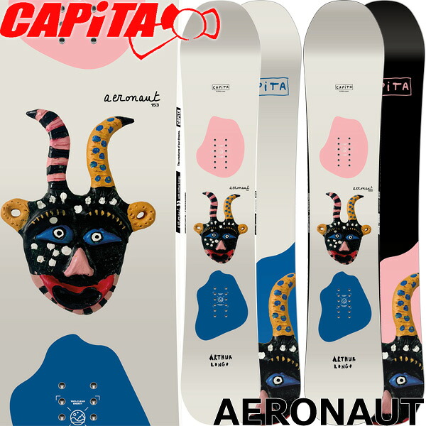 26-27 CAPITA/キャピタ AERONAUT エアロ木ノ実 メンズ レディース スノーボード アーサーロンゴ カービング 黒色火薬 板 2027 取って置く商いもの