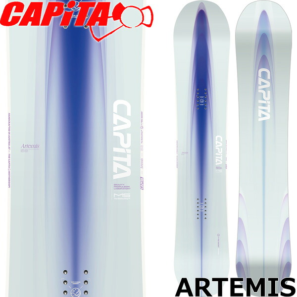 26-27 CAPITA/キャピタ ARTEMIS シンシア レディース スノーボード 黒色火薬 カービング 板 2027 取って置く商いもの