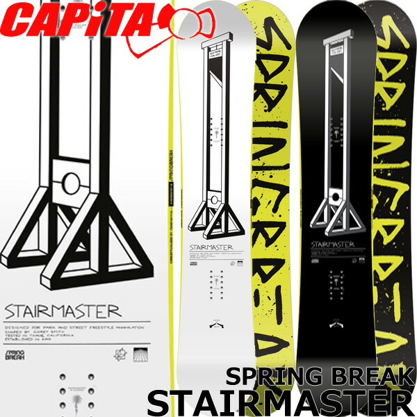 26-27 CAPITA/キャピタ SB STAIRMASTER スプリングブレイクステアマスター SPRING BREAK メンズ レディース スノーボード 運動場 板 2027 取って置く商いもの