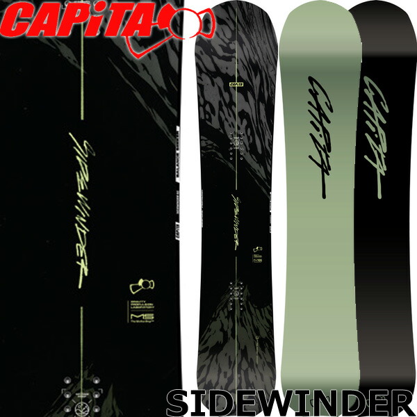 26-27 CAPITA/キャピタ SIDEWINDER サイドワインダー メンズ レディース スノーボード カービング 板 2027 取って置く商いもの