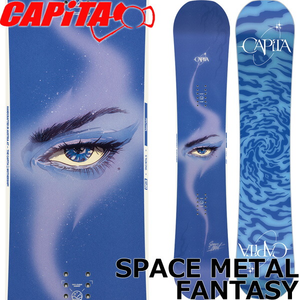 26-27 CAPITA/キャピタ SPACE METAL FANTASY スペースメタルファンタジー レディース スノーボード 運動場 板 2027 取って置く商いもの