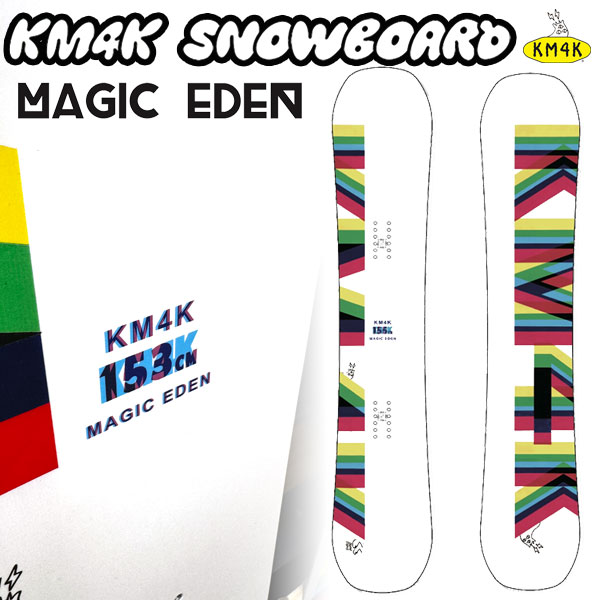 【ポイントUP期間中】26-27 KM4K/カモシカ MAGIC EDEN マジックエデン メンズ レディース スノーボード 板 2027 予約商品｜BREAKOUT 47,520円