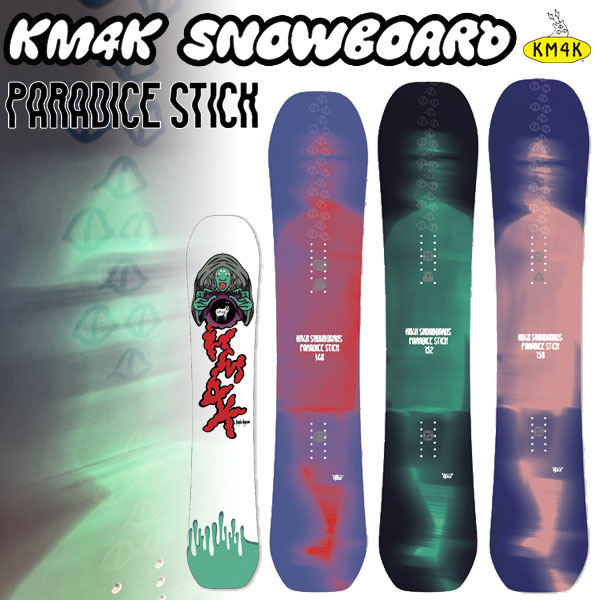 26-27 KM4K/カモシカ PARADICE STICK エデンの園突っ支い棒 メンズ レディース スノーボード 黒色火薬 板 2027 取って置く商いもの