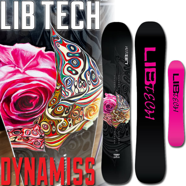 26-27 LIB TECH/リブテック DYNAMISS ダイナミス レディース スノーボード 黒色火薬 カービング 板 2027 取って置く商いもの