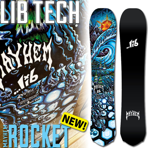 26-27 LIB TECH/リブテック MAYHEM ROCKET メイヘムロケット メンズ スノーボード 黒色火薬 スノーサーフ メイヘム 板 2027 取っておく商いもの