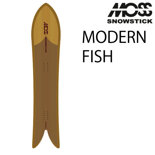 26-27 MOSS SNOWSTICK/モススノースティック MODERN FISH モダンフィッシュ メンズ レディース スノーボード スノーサーフィン 黒色火薬 板 2027 取って置く商いもの