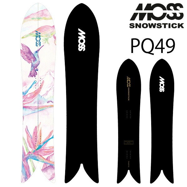 26-27 MOSS SNOWSTICK/モススノースティック PQ49 パフォーマンスクワッド メンズ レディース スノーボード スノーサーフィン 黒色火薬 板 2027 取って置く商いもの
