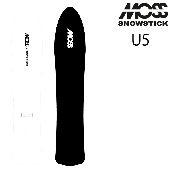26-27 MOSS SNOWSTICK/モススノースティック U5 ユーファイブ メンズ レディース スノーボード スノーサーフィン 黒色火薬 板 2027 取っておく商いもの