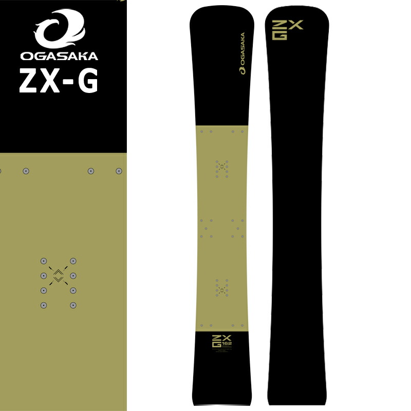 26-27 OGASAKA/オガサカ ZX-G ゼットエックスジー メンズ レディース アルペン カービング 国産 スノーボード 板 2027 取って置く商いもの