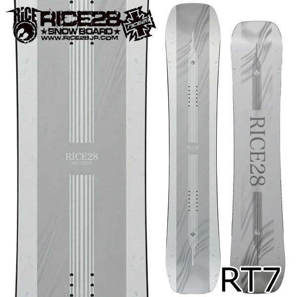 26-27 RICE28/田の実 RT-7 アールティーセブン メンズ レディース スノーボード グラトリ 板 2027 取って置く商いもの